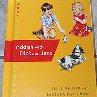 Yiddish with Dick and Jane