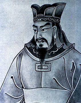 Sun Tzu